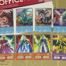 8 шт./компл. Yugioh аниме легендарный дракон карты клыком Critias коготь Hermos глаз тимеев легендарные Рыцари Аниме Специальные карты