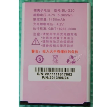 

Rush Sale Limited Stock Retail 1450mAh BL-G20 New Replacement Battery For DOOV Ieva D700 D720 High Quality