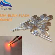 100 шт. 5 мм оранжевый мигающий и мерцающий янтарный прозрачный яркий светодиодный Светодиодный s мигающий оранжевый светодиодный danshan O