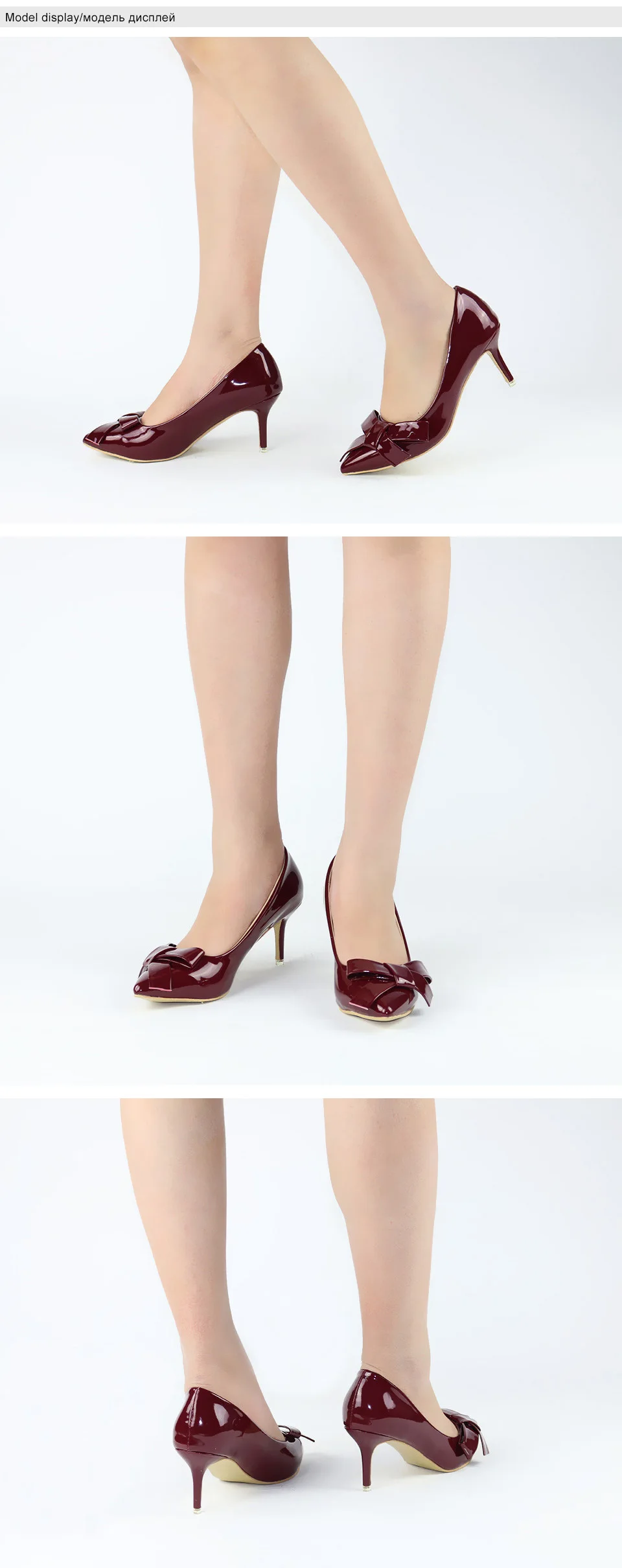 Women Pumps