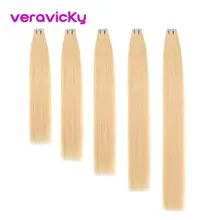 Veravicky волосы лента в человеческих волос для наращивания черный коричневый блонд прямые Remy на силиконовый, невидимый PU Weft расширение