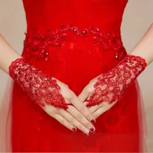 Модные белые кружевные женские перчатки митенки для невесты Элегантные Короткие Свадебные перчатки со стразами для Аксессуары для невесты JL