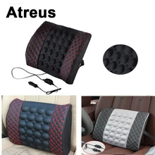 Atreus для Mitsubishi ASX Suzuki Subaru Acura Jeep Fiat 500 hyundai Solaris Подушка автокресла 12 В Массажная поддержка для поясницы подушка