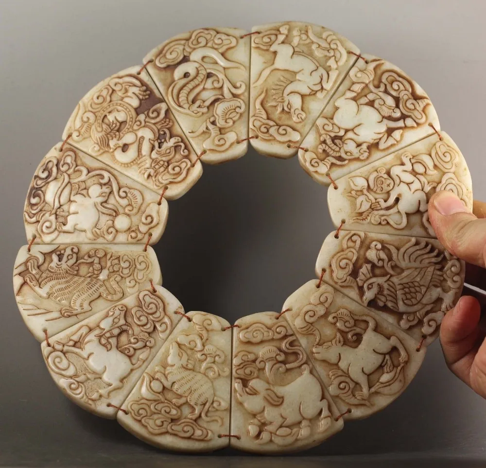 jade zodiac pendant