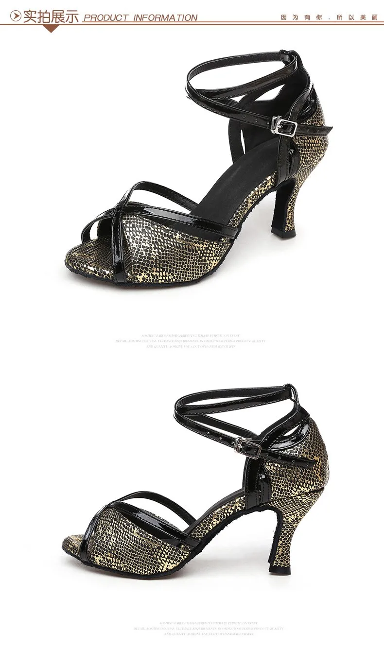 Обувь для латинских танцев на высоком каблуке из искусственной кожи черного и золотого цветов, Женская Обувь для бальных танцев на мягкой