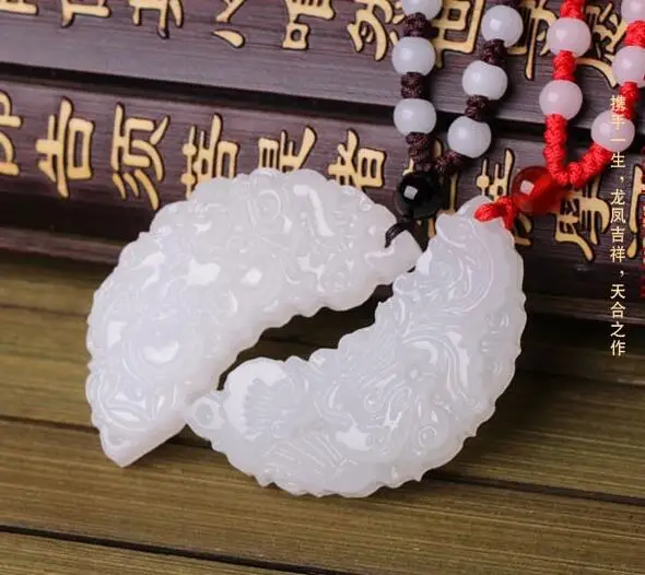 QQ20180920203302