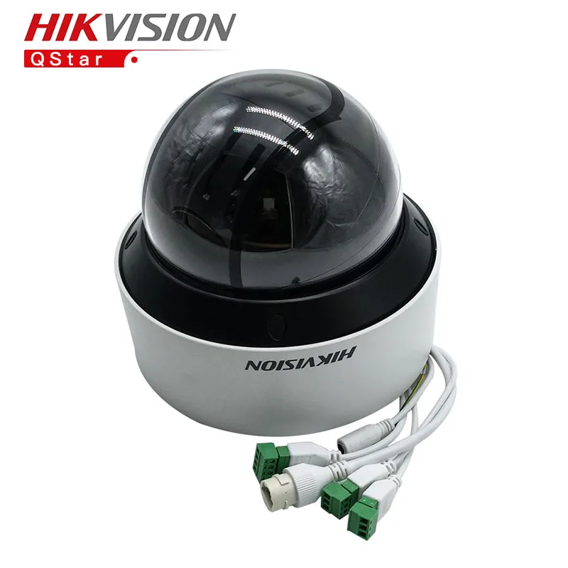 Hikvision Motion Tracking Ptz 2025