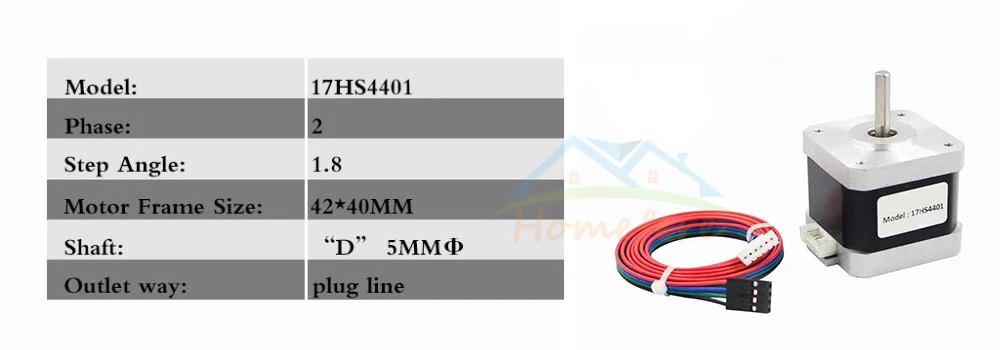 17HS4401 588