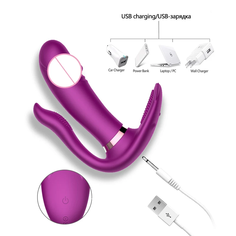 9 Speed Strong Vibrating Panties Vibrator Butterfly -5877