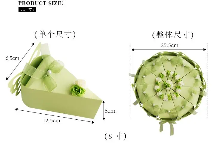 QQ20180711112003