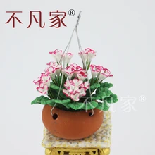 Куклы миниатюрный дом красивые фасонные цветы и цветочные горшки