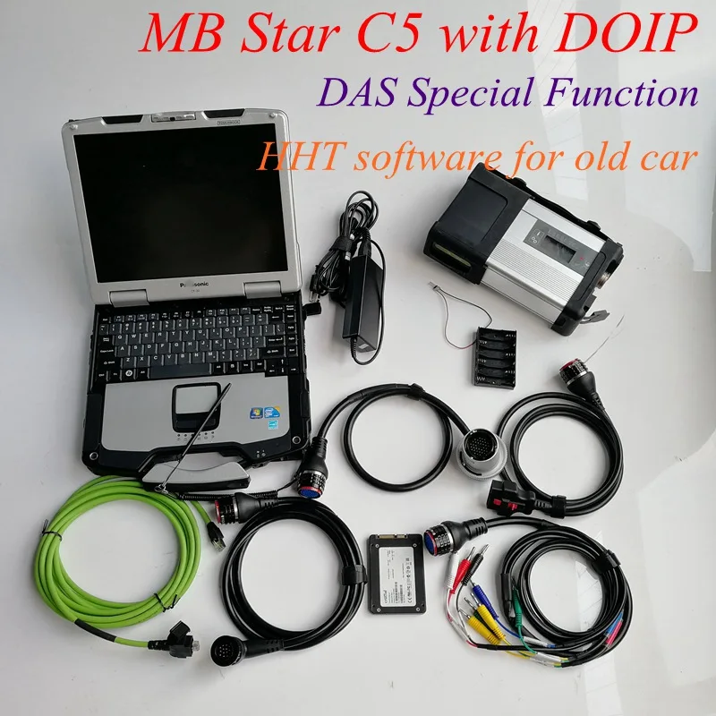 MB Star SD C5 с DOIP соединением Подключение Wi-Fi 360 ГБ SSD программное обеспечение V12.2019