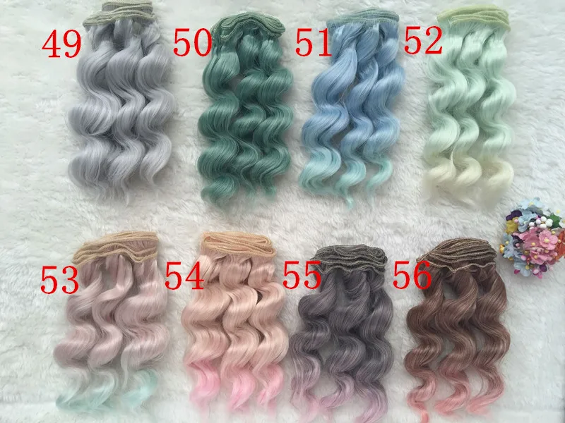 bjd wigs (4)