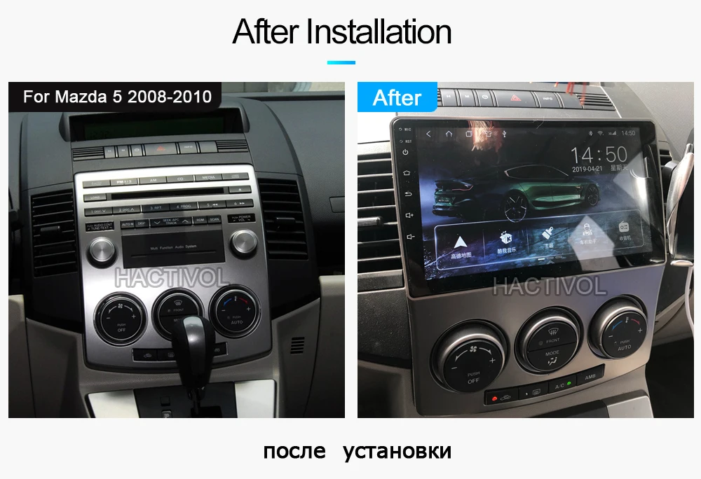 Discount HANG XIAN 2 din Car radio stereo for Mazda 5 2008-2010 car dvd player GPS navigation car accessories 4G internet 2G 32G 0