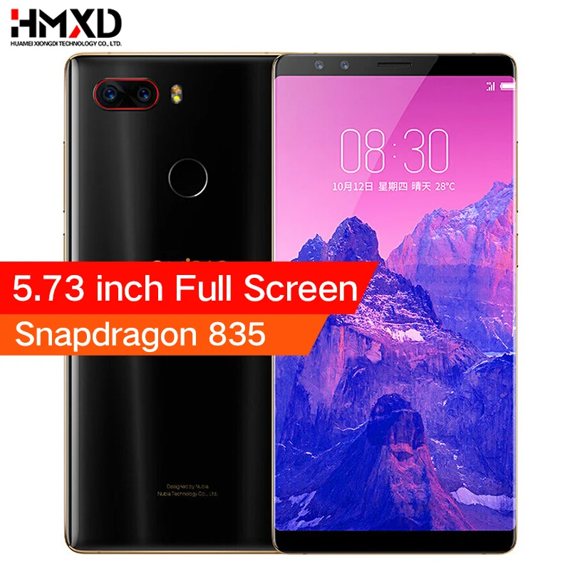 Zte Нубия Z17S Z17 S Полный Экран мобильный телефон Snapdragon 835 6/8 ГБ Оперативная память