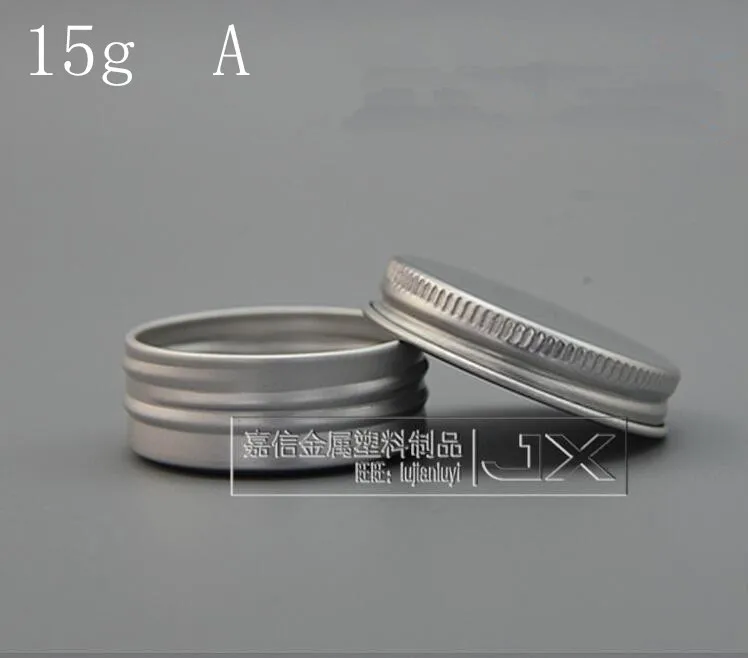 QQ20161217203557_