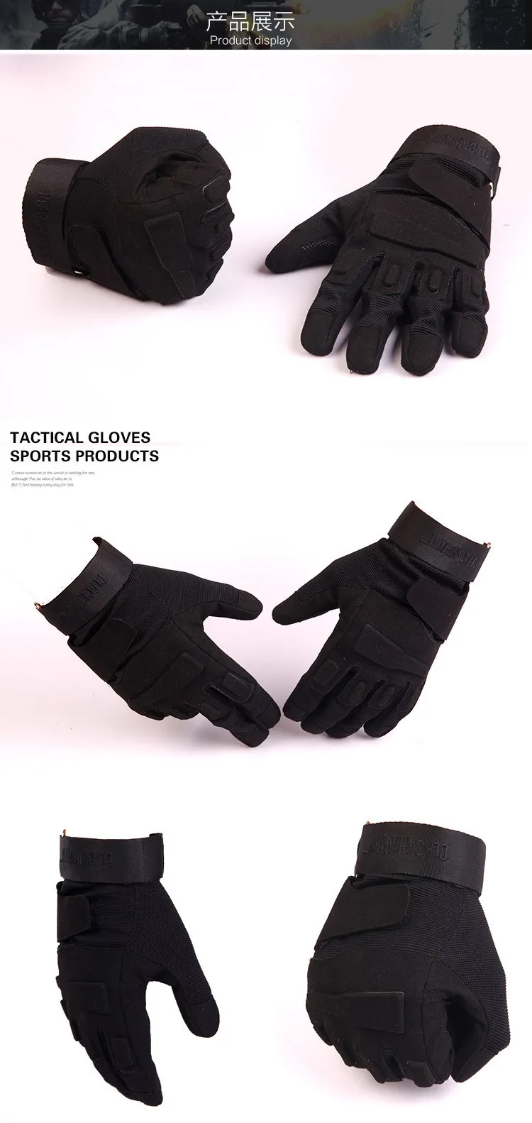 Лидер продаж мужские тактические перчатки из полиэфирного волокна, защищающие перчатки для активного отдыха, альпинистские Нескользящие варежки, теплые зимние перчатки