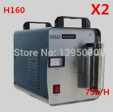 

220V High power H160 acrylic flame polishing machine polishing machine word crystal polishing machine
