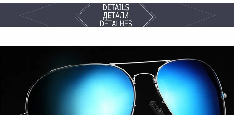 Высококачественные солнцезащитные очки пилота для мужчин и женщин, фирменный дизайн, синие зеркальные ретро очки, мужские солнцезащитные очки для мужчин s UV400 ray bann