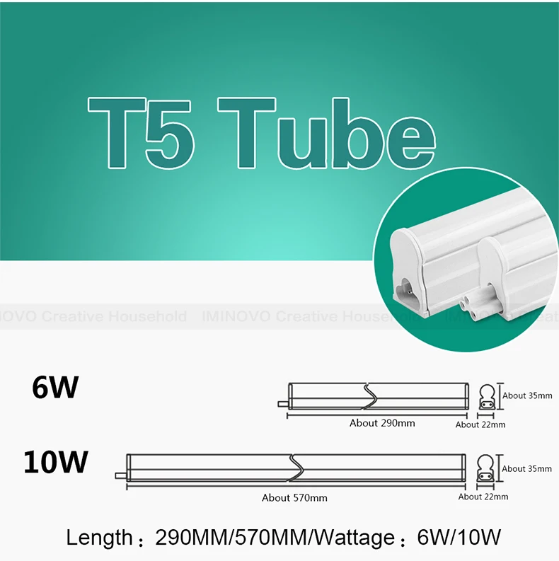 t5home_05
