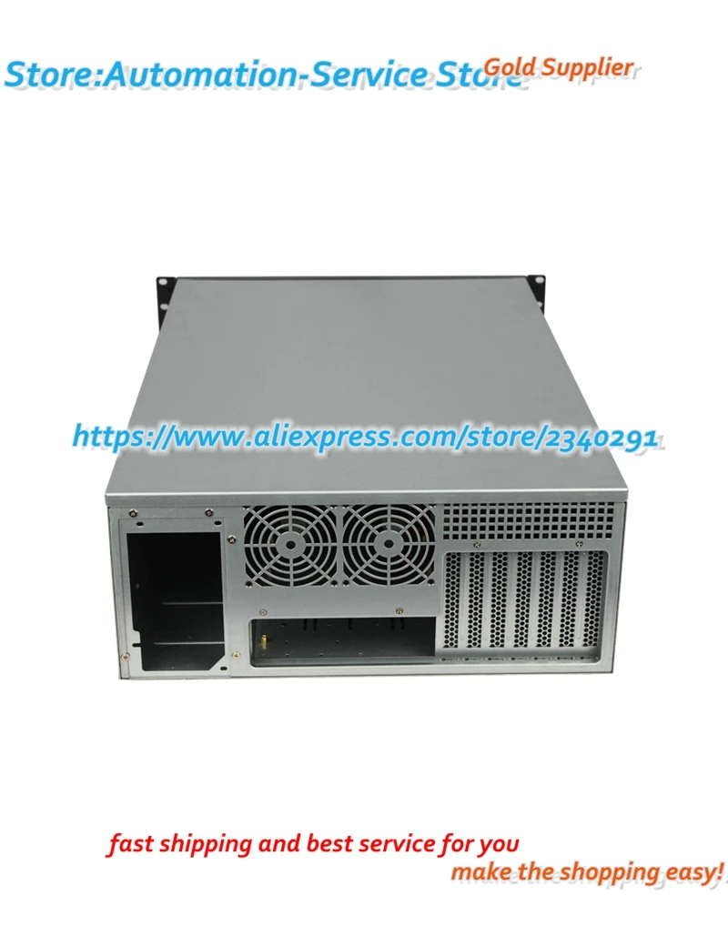4U650mm Deep Extended Hard Disk Bit PC Supply EATX