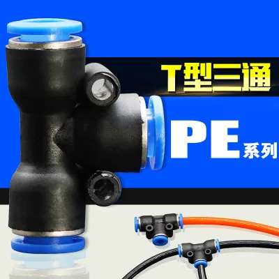 

PE14 PE16 Pneumatic Quick Connector Fitting PE Connector T Type 3 Way Pipe Fittings PE-14 PE-16