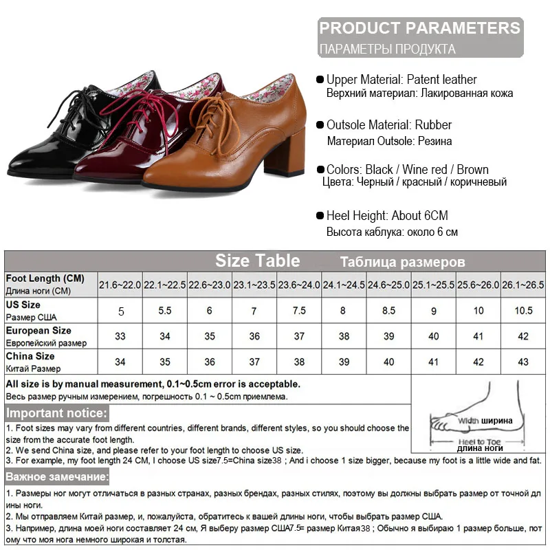 Phoentin/винно-красные женские туфли-лодочки на шнуровке; Туфли на каблуке с острым носком; офисная выразительная женская обувь на каблуке с цветочной стелькой; большие размеры 48; FT287