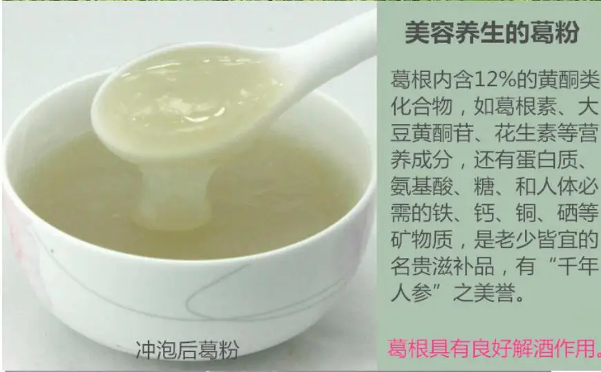 QQ20181102105232