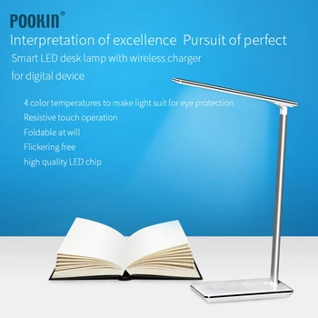 

Newest Eye-friendly Four Color Temperature Book Light Touch Control LED Desktop Lamp Qi Wireless Charging for Mobile phone
