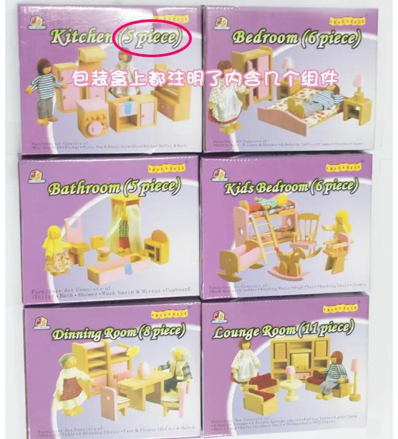 6 rooms children whole set wood pink furniture doll house toys/ Kids girls birthday gifts of wooden kitchen bathroom bedroom toy