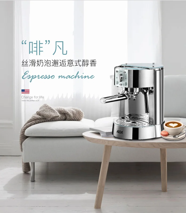 AC-EG10B насос Давление Кофе машина итальянской полуавтоматическая пара Тип 15Bar молочной пены постоянной Температура