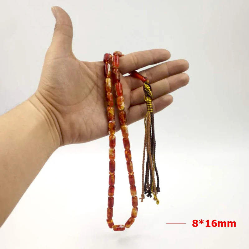 tasbih 5