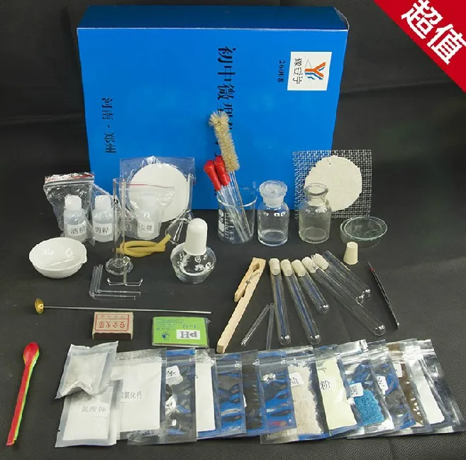 

Free Shipping Laboratory Equipment Package Chemistry Experiment Tools ,lab Glassware Kids Home Lab Tools