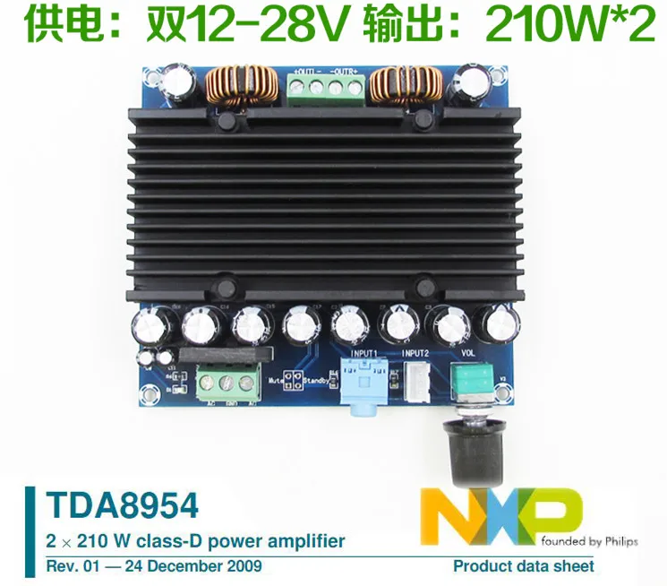 

2.0 channel TDA8954 210W + 210W 12-28V XH-M251 Digital Power Amplifier Board