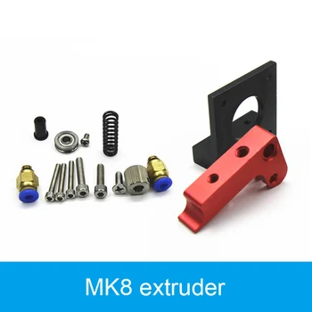 

MK8 All-metal 1.75mm Remote Extruder Kit for 3D Printer Accessories