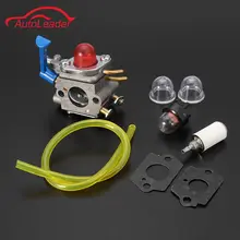 New Arrival Carburetor Carb For Husqvarna Trimmer 128C 128L 128LD 128R 128RJ 545081848