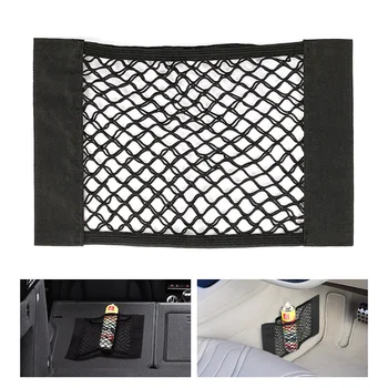 

Car Seat Side Back Storage Net Bag Phone Holder Pocket Organizer Stowing Tidying Mesh Net Bag Car Magic Sticking Holder