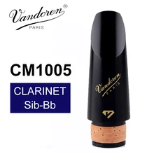 Vandoren CM1005 BD5 черных масок Diamond эбонитовый мундштук кларнета BB/кларнет Sib-мундштук BB