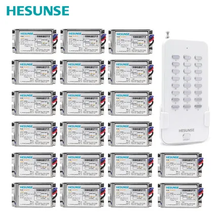 

HS-QA161 1N20 Metal Receivers 20Ch RF 85V-265V Remote Control Switch For Light