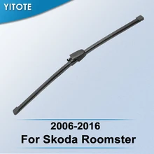 YITOTE Задняя щетка стеклоочистителя для Skoda Roomster 2006 2007 2008 2009 2010 2011 2012 2013