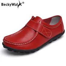 BeckyWalk/Женская обувь из натуральной кожи; Демисезонная обувь на плоской подошве для мамы; однотонные мокасины; повседневная обувь на мягкой подошве; женская обувь; WSH2743