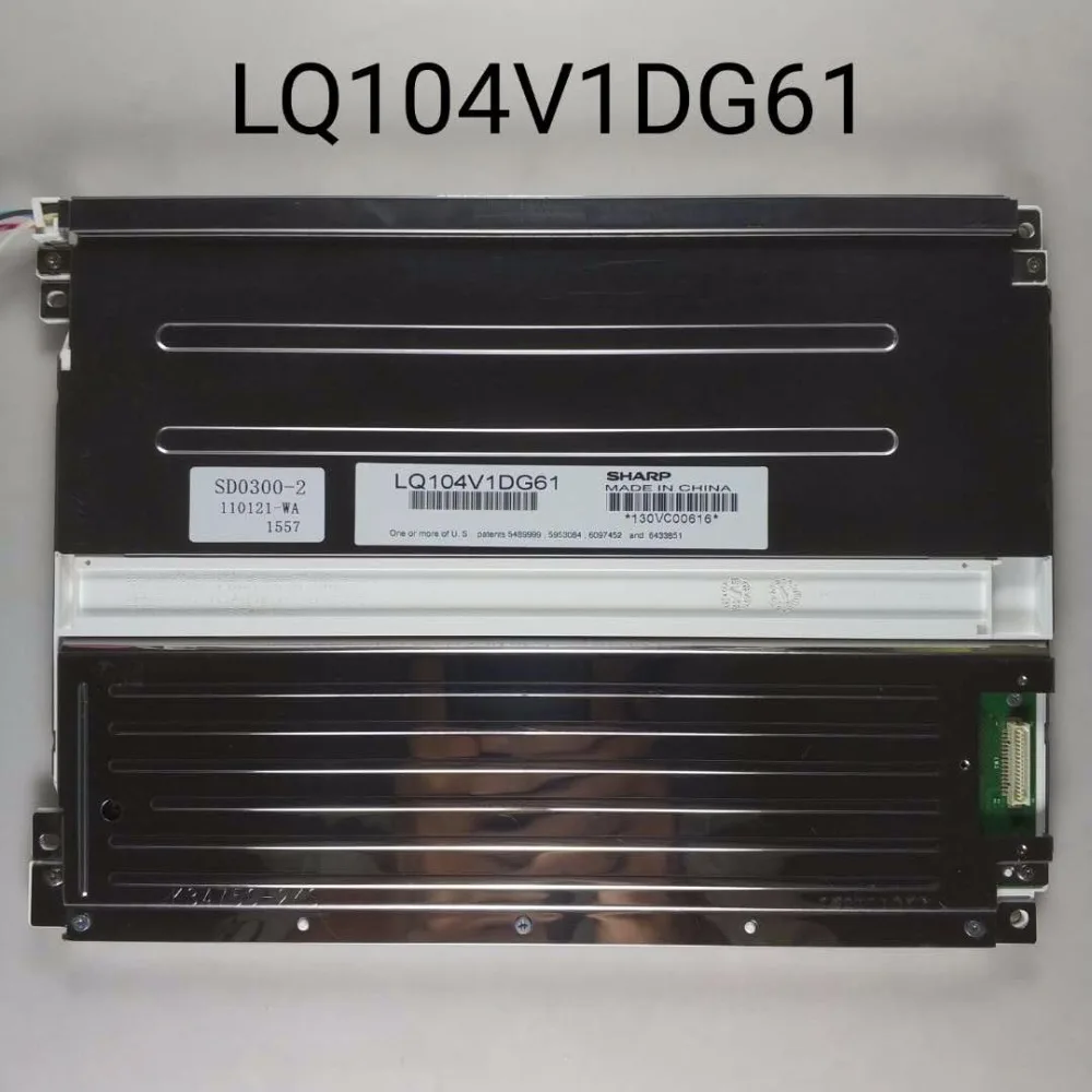 ЖК-экран LQ104V1DG61