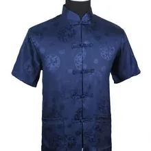 Темно-синяя китайская мужская шелковая атласная рубашка Кунг-фу с драконом Размер S M L XL XXL XXXL M2066