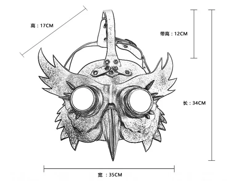Из искусственной кожи доктор чума Косплэй Винтаж стимпанк птицы Клюв Маска Полный Уход за кожей лица карнавал Маски для век Хэллоуин реквизит Костюмы и аксессуары