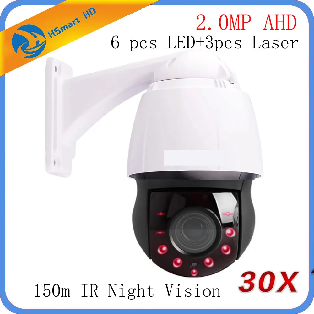5 мегапиксельная 4 в 1 AHD CVI PTZ камера Ultra HD скоростная купольная 30 кратный зум TVI 2MP CCTV