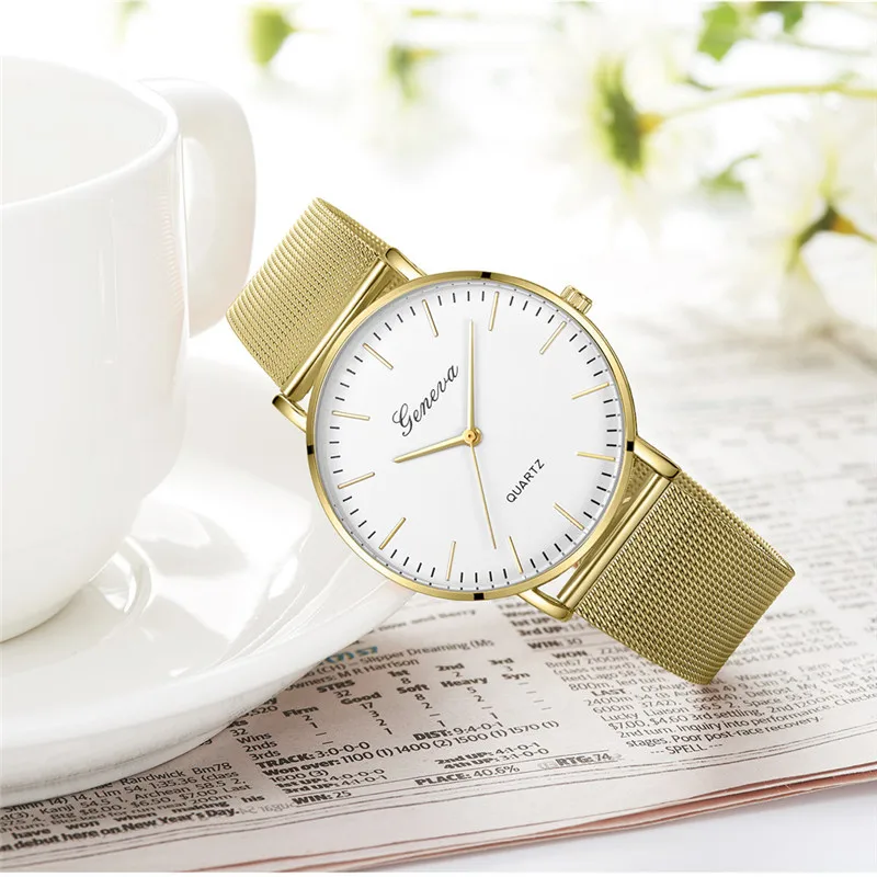 Watch (14)