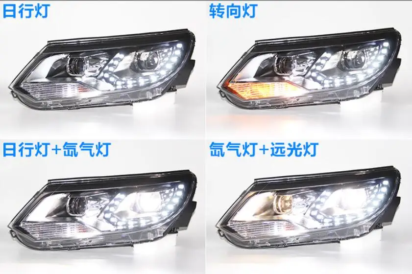 QQ20190117214243