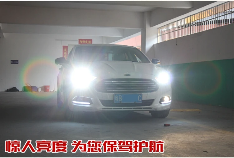 QQ20160703214522