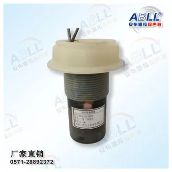 Ultrasound Probe Ambrella 8m Range Anti-corrosion PVDF Transducer DYA-49-08PA | Электронные компоненты и
