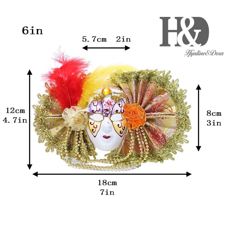 H& D Венецианская маска, кружевная мини-маска, аксессуары для костюма, Марди противогаз, шаровая маска, блестящие, ручной работы бисер с перьями, подарок для детей